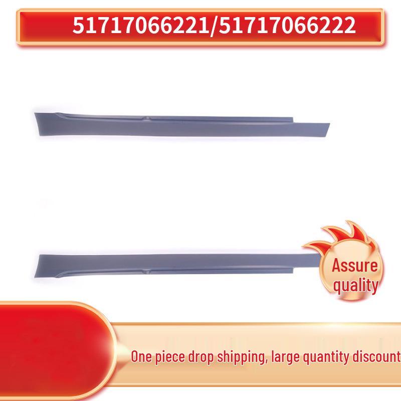 

BMW 5 Series E60/E61 Lower Beam 51717066221/51717066222 Right 51717066222