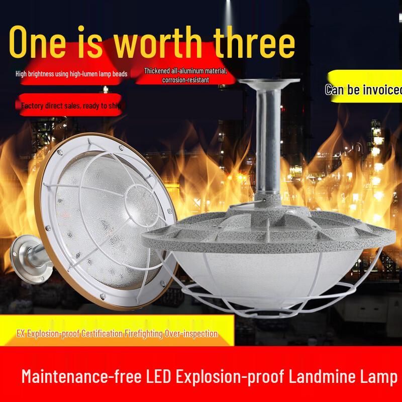 150W UFO LED Emergency Explosion-Proof Ceiling Light