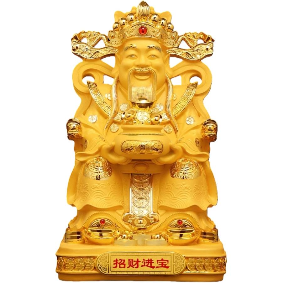Aris & Juno Chinese Feng Shui Wealth God Decoration Statue Sculpture - Zhao CAI Jin Bao Figurine with Golden Money God and Treasure Bowl for Home
