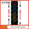 Thickened Non-slip Long Jump Training Mat