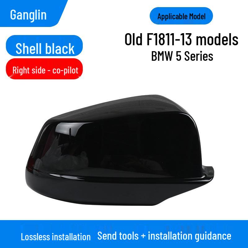 

Корпус зеркала заднего вида для BMW 5 серии (11-13) 520 530li 525