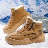 Cotton Shoes Winter New Velvet Warm Snow Boots Outdoor Thick Sole Heightening Casual Sports Shoes DY