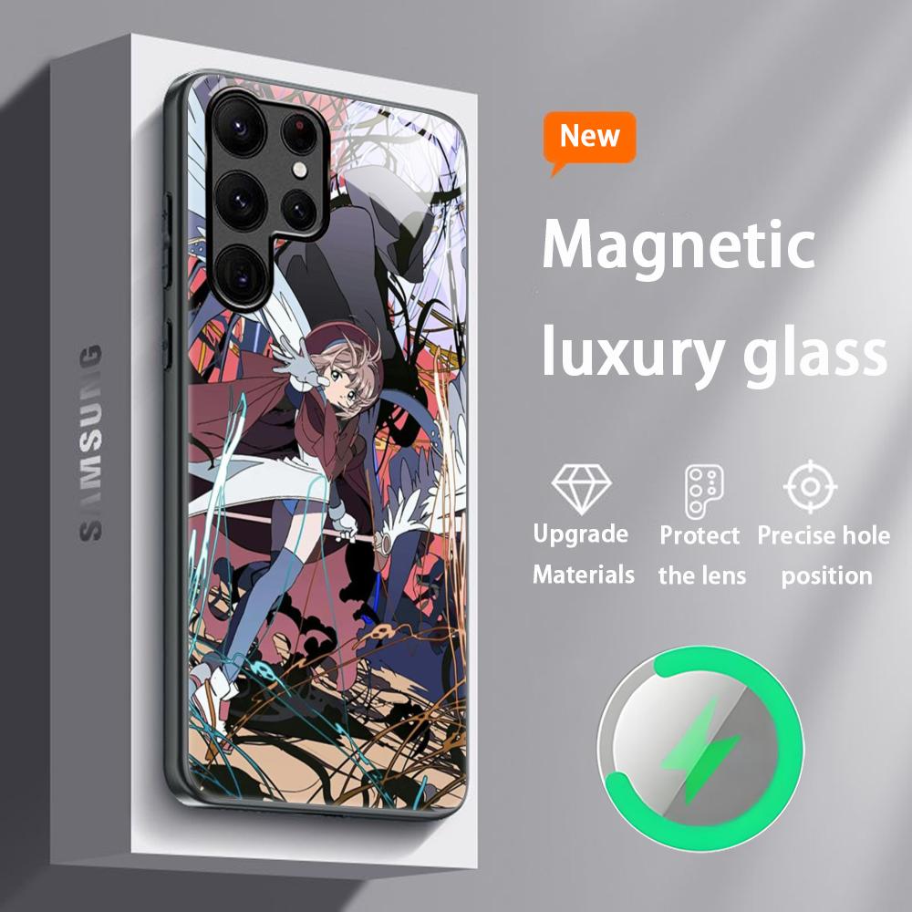 Lovely Cardcaptor Sakura  Phone Case For Samsung S25 S24 S23 S22 S21 S20 Plus Ultra Note20 Glass Magnetic Case