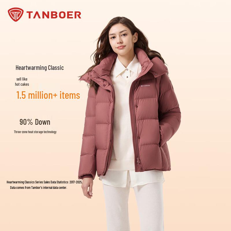 Tamboer Women's Detachable Hood Short Down Jacket TB5530358Z