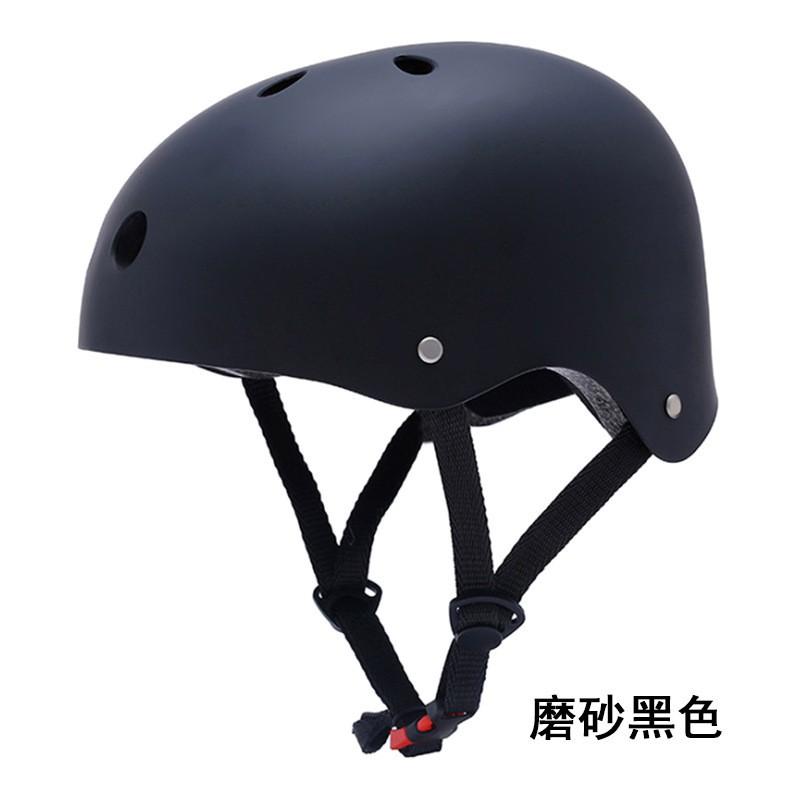 Multi-Sport Safety Helmet Rock Climbing Hiking Caving Rescue Zip Line Street Dance Roller Skating
