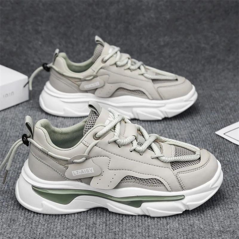 

Comfort Wear-Resistant Sneakers Breathable Non-Slip Shoes Men Outdoor Walking Sports Shoes Casual Thick Bottom Mesh Footwear 44