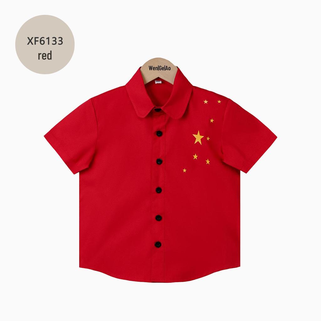 Kids' Summer White Collared Short-Sleeve Shirt - Primary School Uniform