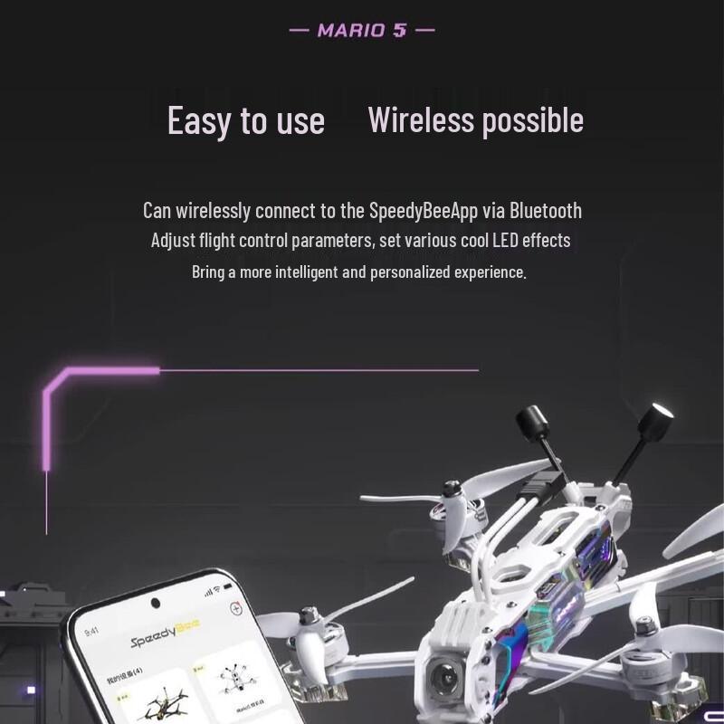 Speedy Bee Mario5 5-inch FPV Racing Drone Power Kit