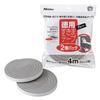 Gap Sealing Tape Value Pack for Sealing Preventing and Width 15mm X Length 2m X Thickness E0222 S, (2 Rolls), Gaps, Dust, Dirt, Noise. 10mm.