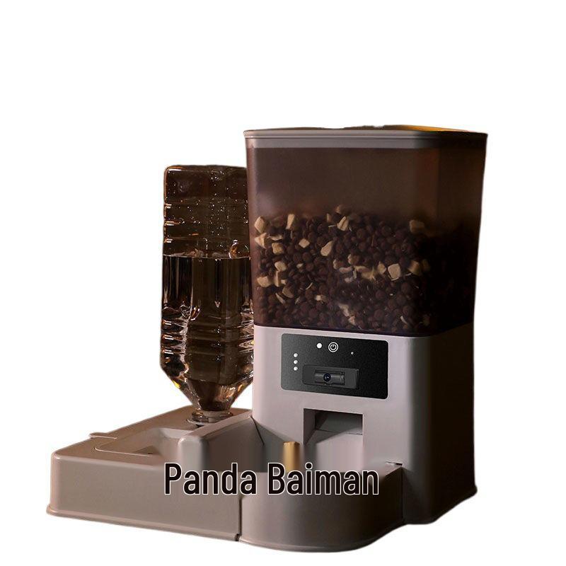 Bainashen Smart Pet Feeder: Large Capacity, Timed Food Dispensing, Remote Monitoring.
