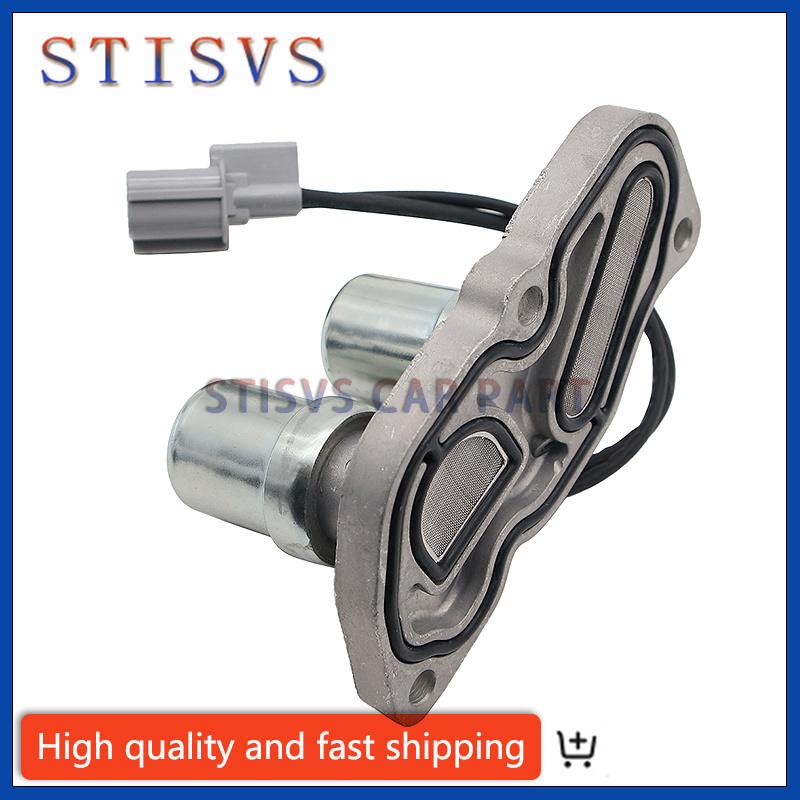 Transmission Shift Control Solenoid Lock Up Solenoid 28200-PX4-014 For Honda Accord Prelude Odyssey 1990-1997 28200 PX4 014 NEW