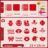 Children's 3D Chinese New Year Paper Cutting Set: Festive Red Paper Window Flowers & Tools