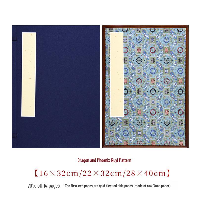 Deluxe Envelope Album with Blank Xuan Paper Pages for Calligraphy and Painting