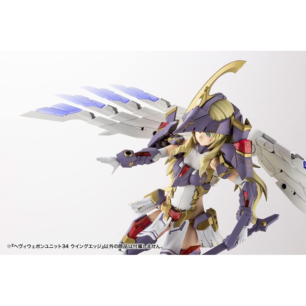 Kotobukiya M.S.G Heavy Weapon Unit 34 Wing Edge Non-Scale Plastic Model Approximately 123mm Long