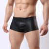 Mens Leather Underwear Thong Enhance Pouch Briefs Pants