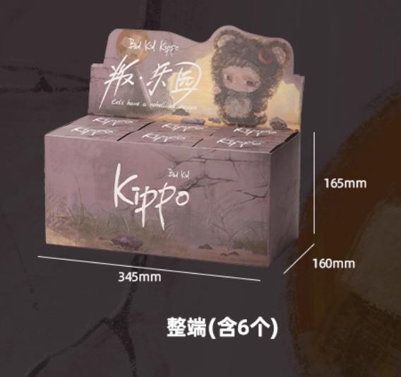 Happy Bad Kid Kippo Rebel Vinyl Face Doll Toy Pendant Blind Box Trendy Collectible Ornament For Kids Gift From Paradise Series
