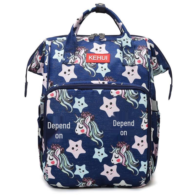 MDNG Multifunctional Large Capacity Diaper Backpack