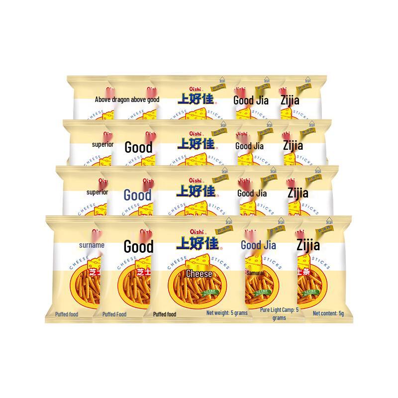 Oishi Cheese Sticks Puffed Snack Multipack