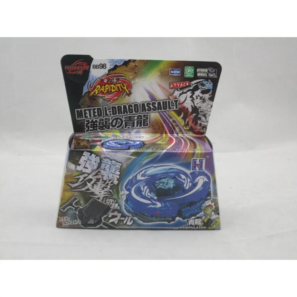 Takara Tomy 4D Metal Fusion Spinning Top Set With Launcher, Battling Gyro Toy, Interactive Gift (Random Parts)