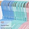 50cm Luxury Seamless Non-Slip Thickened Clothes Hanger for Adults