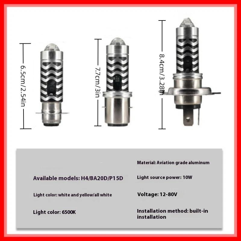 Led Motorcycle Light Moto Accessories 3000K+6000K 12V Headlight Bulbs Dual Color Auxiliary Spotlight Lamp