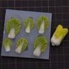 Flexible Silicone Vegetable Cabbage Leaf Mould Suitable for Handcraft Enthusiasts and Creative Projects Supplies