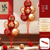 Duomeiyi Housewarming Decoration & Gift Set