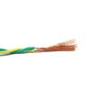 Qifan RVS Twisted Pair Copper Core Power Cable
