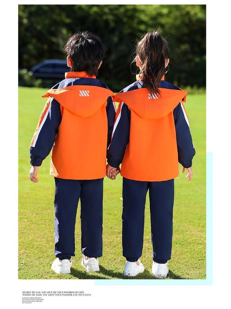 Elementary Student Seasonal Uniform Set: Windbreaker & Winter Outfit