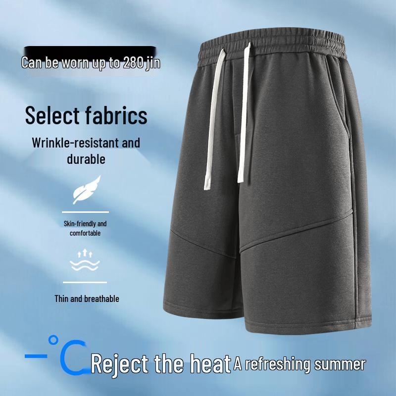 Men s Plus Size Straight-Leg Casual Shorts 3XL темно серый