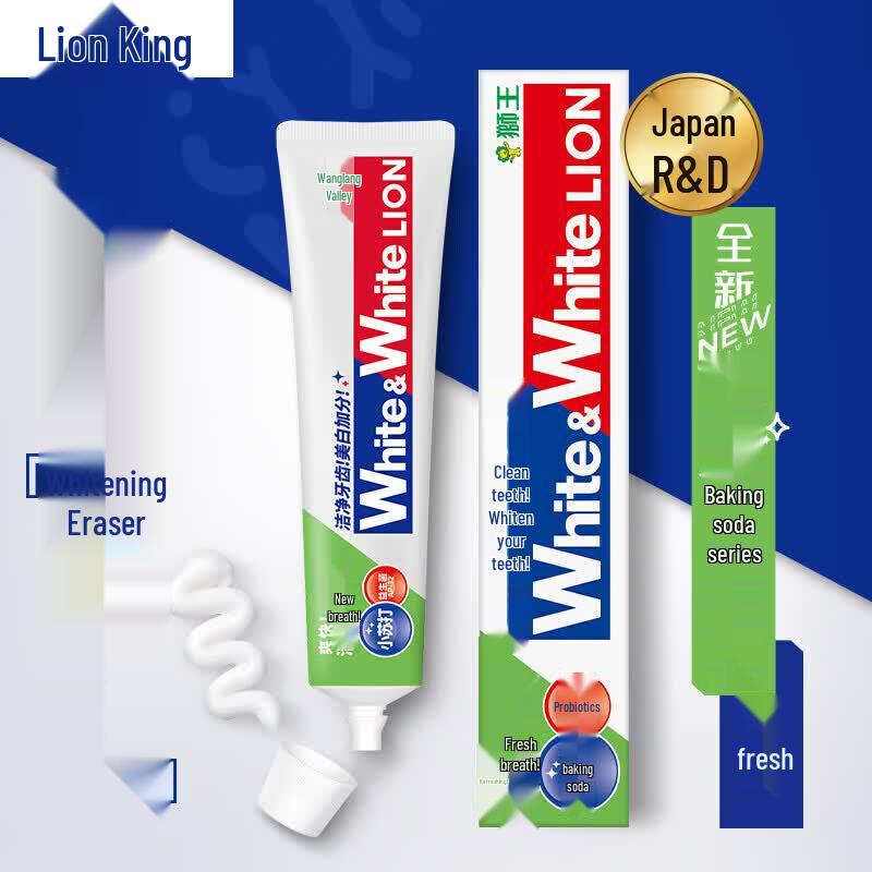 Lion King Dabai Amino Acid Baking Soda Toothpaste