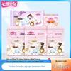 Seven Degrees Space Tianshan Velvet Cotton Day & Night Sanitary Pads Set