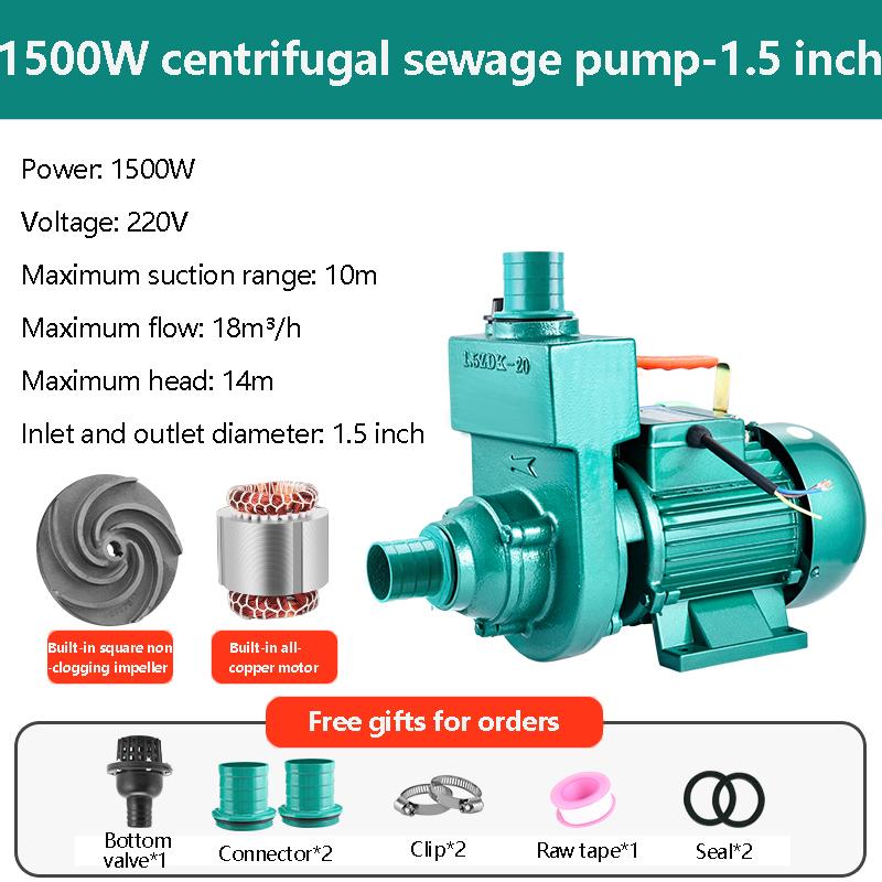 Centrifugal Pump Well Water Pump Large Flow Rate 1.5 Inches 2 Inches 3 Inches Household 220V Septic Tank Sewage Self-Priming Pum