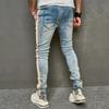 Men's Spliced Slim Pencil Jeans Street Solid Color Casual Denim Trousers