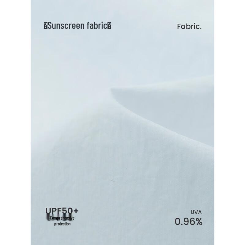 Navigare 2025 Women's Lightweight Hooded Sun Protection Jacket