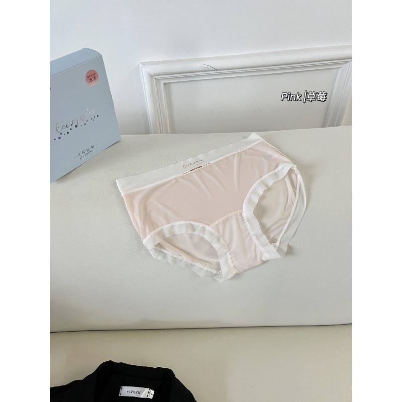 Women's Summer Ultra Thin Ice Silk Breathable Extended Crotch Waist Triangle Briefs