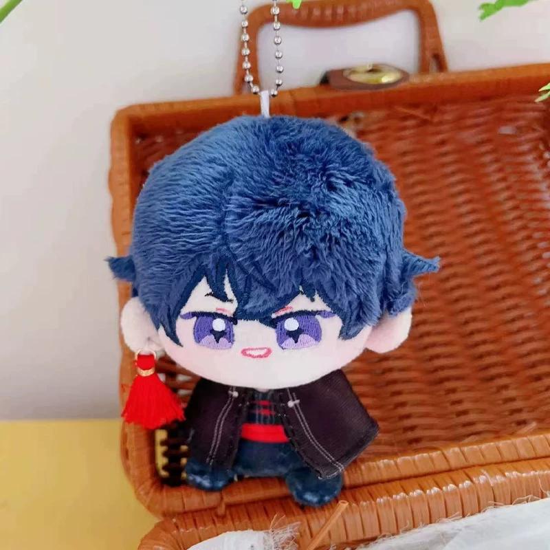 Anime Game Character Mini Plush Keychain Set Collectible Cotton Doll Sitting Pose Soft Stuffed Toy Pendant For Bag Decor Gift