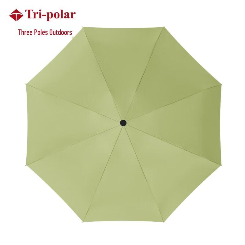 Tri-polar TP7052 Lightweight 5-Fold Pocket Sun Umbrella