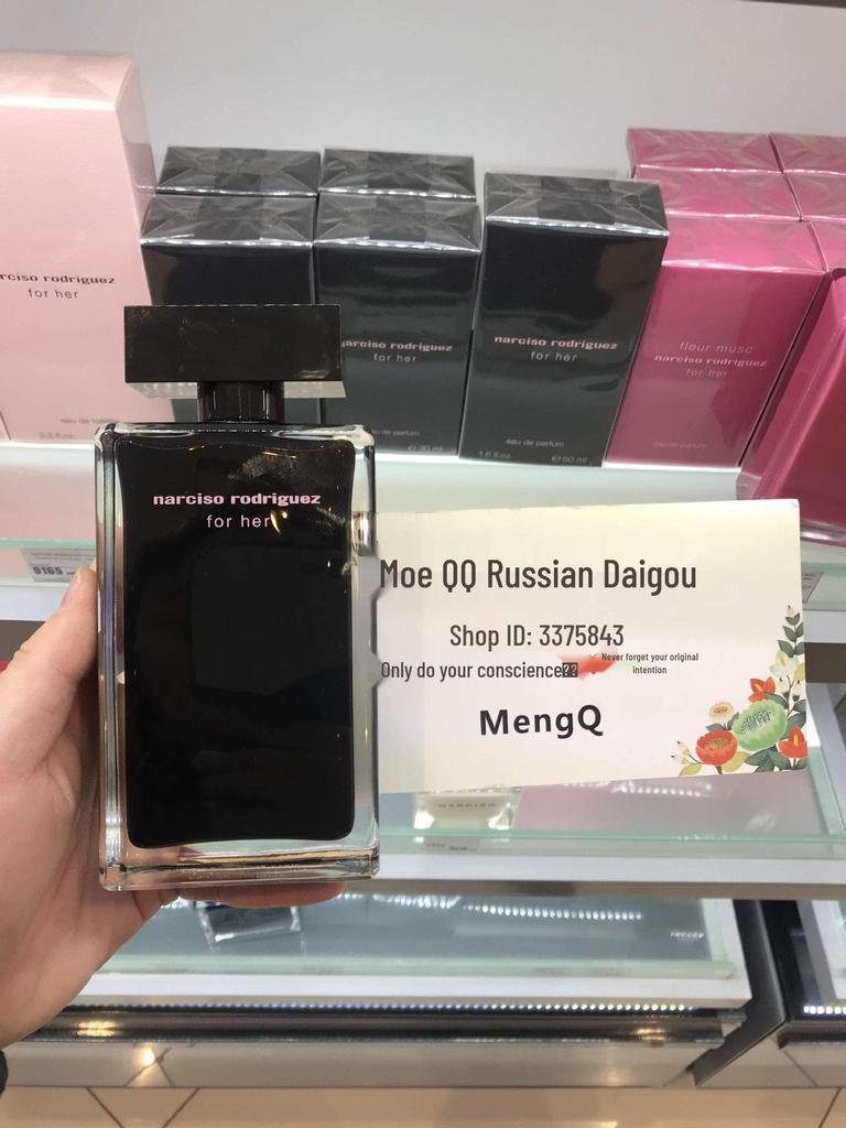 Narciso For Her Women's Eau de Parfum - Fresh & Long-lasting, Available in 30ml/50ml