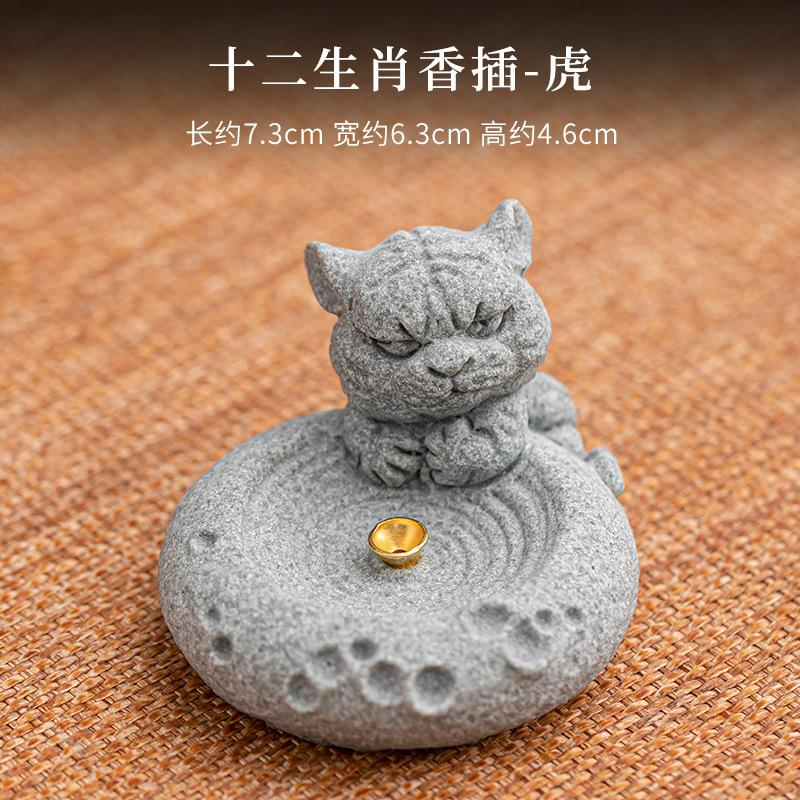 Incense Holder for Sticks Incense Stick Holder Ash Catcher for Meditation Yoga SPA Natural Stone Incense Burner Home Table Decor