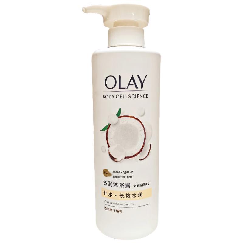 

Olay Hydrating Coconut Milk Scent Body Wash 530g