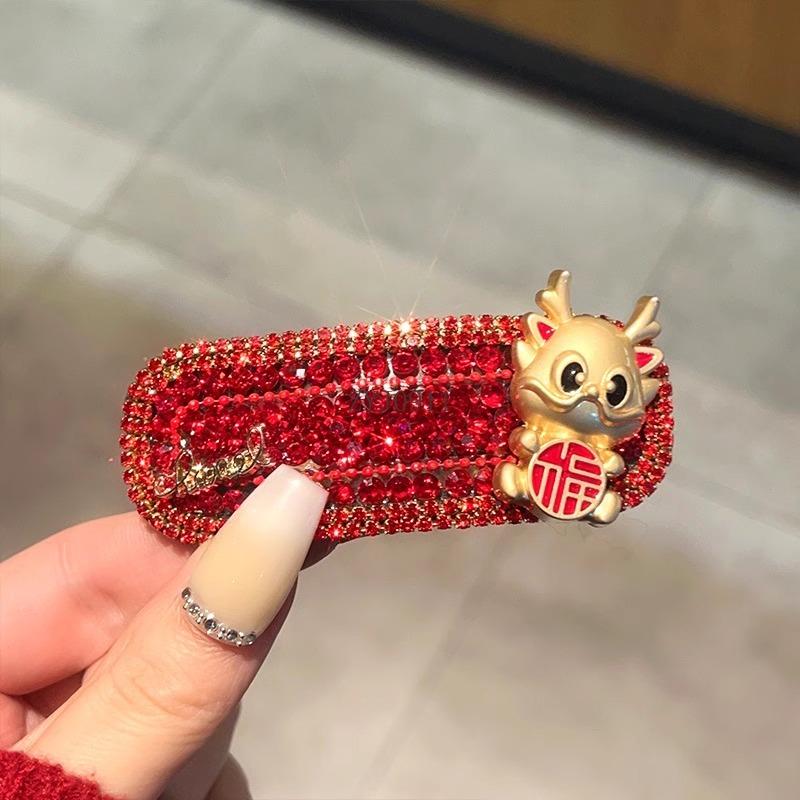 

Мода Животный Зодиак Дракон Заколка для Волос Новый Год Головной Убор Китайский Стиль Красный Страз Заколка Головной Убор Аксессуары для Волос Женский