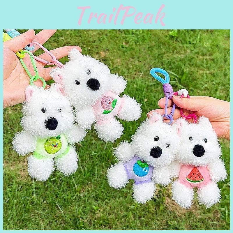 Puppy Printed Fruit Plush Toy Cartoon Animal Doll Keychain Backpack Pendant