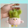 Adorable Garlic Bird Plush Toy Keychain Cute Creative Decoration In Yellow And Pink