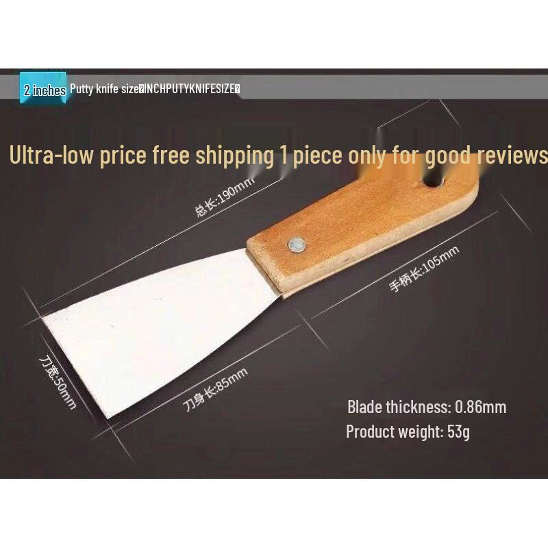 Многоцелевой шпатель и скребок для стекла из высокоуглеродистой стали для чистки и барбекю.