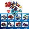 Neues Mech-Transformations-Bausatz-Set Captain Op Feuerwehrwagen Actionfiguren Kombinierbar für Kampfmodus Spielzeug Geschenke