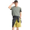 Li Ning T Shirt Men's Snail Smoky Green ATSU633-7