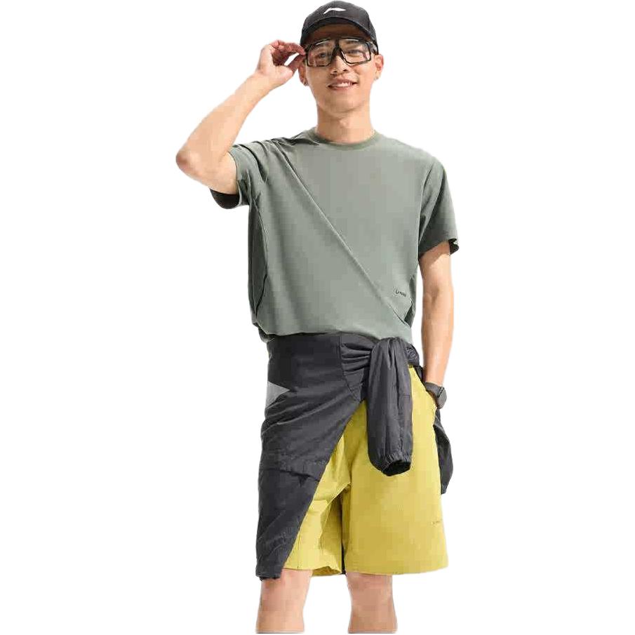 Li Ning T Shirt Men's Snail Smoky Green ATSU633-7