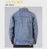 Men's Trendy Retro Loose-Fit Denim Lapel Jacket - Stylish Spring & Autumn Workwear Top