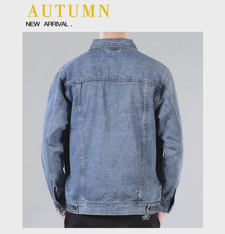 Men's Trendy Retro Loose-Fit Denim Lapel Jacket - Stylish Spring & Autumn Workwear Top